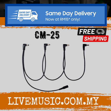 Joyo CM-25 4 Way Daisy Chain for Guitar Effect Power Supply ( CM25 / CM25 )