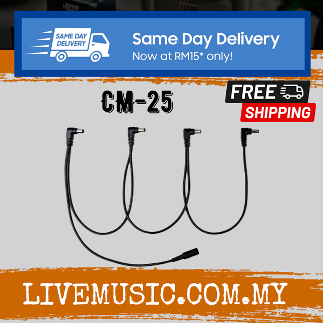 Joyo CM-25 4 Way Daisy Chain for Guitar Effect Power Supply ( CM25 / CM25 )