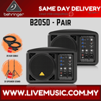B205D-SPS502-Pair