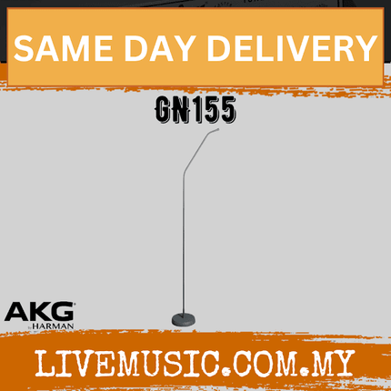 AKG GN155 Set High-performance Gooseneck Module with floorstand (GN155 / GN155)