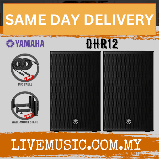 Yamaha DHR12 1000-Watt 12" Powered Loudspeaker w/Speaker Stand ( DHR 12 / DHR-12 )