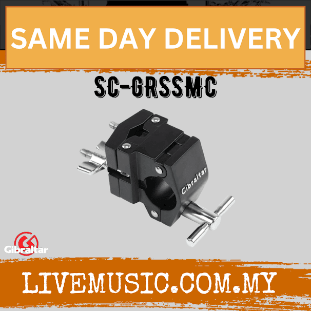 Gibraltar SC-GRSSMC 1.5" Black Drum Rack Super Multi Clamp ( SC GRSSMC / SCGRSSMC )