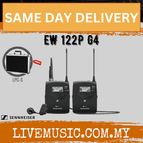 Yes Hardcase