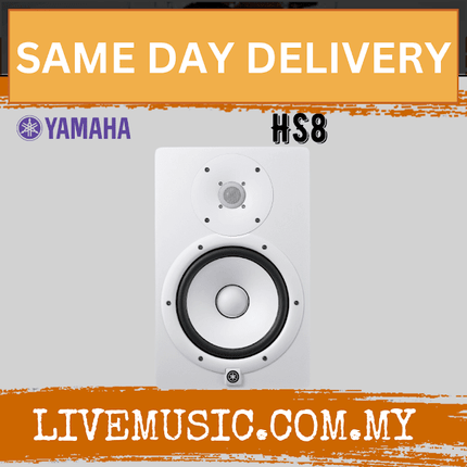 Yamaha HS8 Powered Studio Monitor with Studio Monitor Stands, Isolation Pads and Cable, Pair - White ( HS 8 / HS-8 )