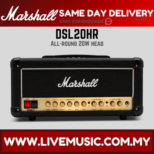 Marshall DSL20HR - 20 Watt 2 Tube Head Guitar Amplifier (DSL20-HR/DSL20CR)