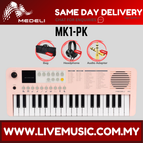 MK1-PK-B
