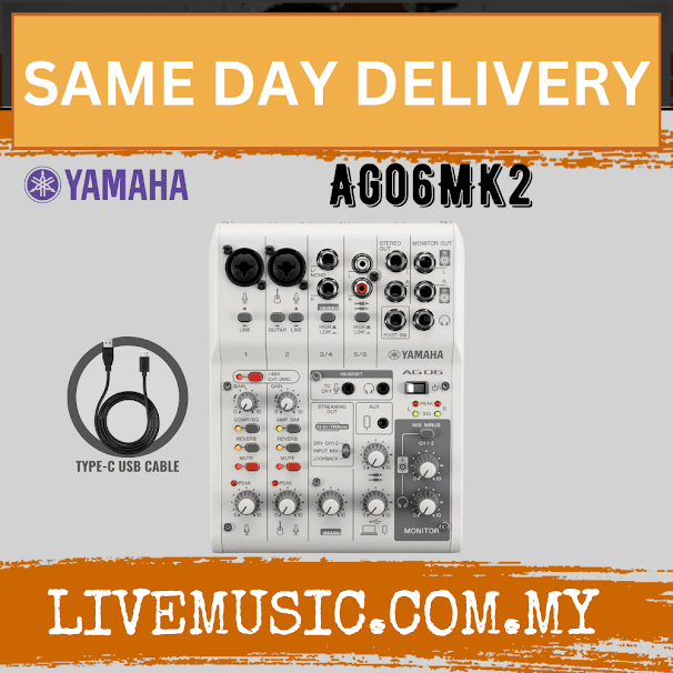 Yamaha AG06 MK2 6-channel Mixer and USB Audio Interface - White / Black ( AG-06 MKII )