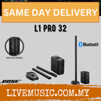 L1PRO32-B10-SUB2