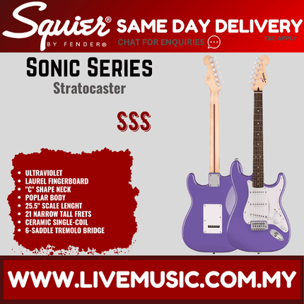 Squier Sonic Stratocaster Electric Guitar w/White Pickguard, Laurel FB, Ultraviolet