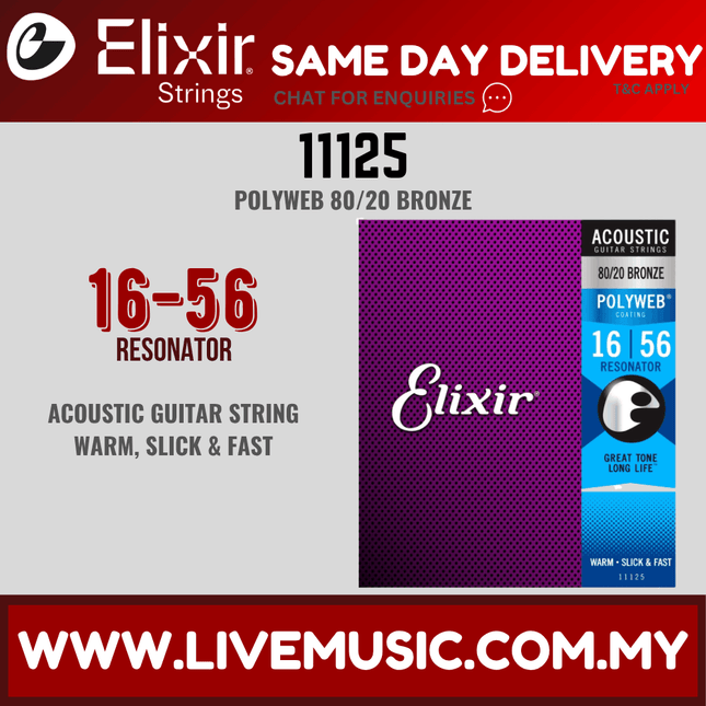 Elixir 11125 Polyweb 80/20 Resonator Bronze Acoustic Guitar Strings, 16-56