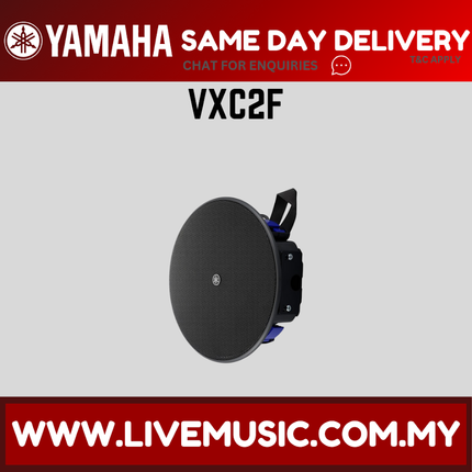 Yamaha VXC2F 2.5" Full-Range In-Ceiling Loudspeaker - Black ( VXC-2F VXC 2F )