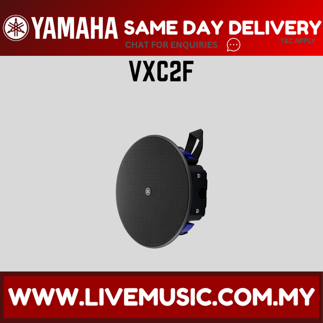 Yamaha VXC2F 2.5" Full-Range In-Ceiling Loudspeaker - Black ( VXC-2F VXC 2F )