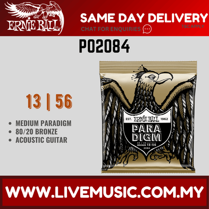 Ernie Ball 2084 Paradigm 80/20 Bronze Acoustic Guitar Strings, Medium, 13-56 Gauge
