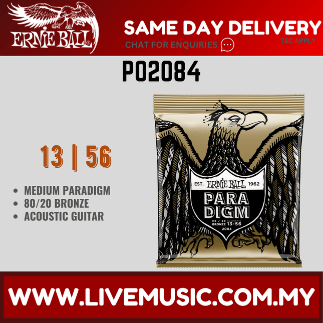 Ernie Ball 2084 Paradigm 80/20 Bronze Acoustic Guitar Strings, Medium, 13-56 Gauge