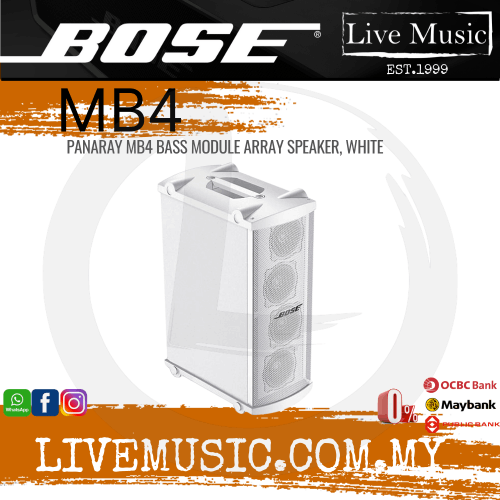 Bose Panaray MB4 Modular Bass Loud Speaker. Preowned tested - White