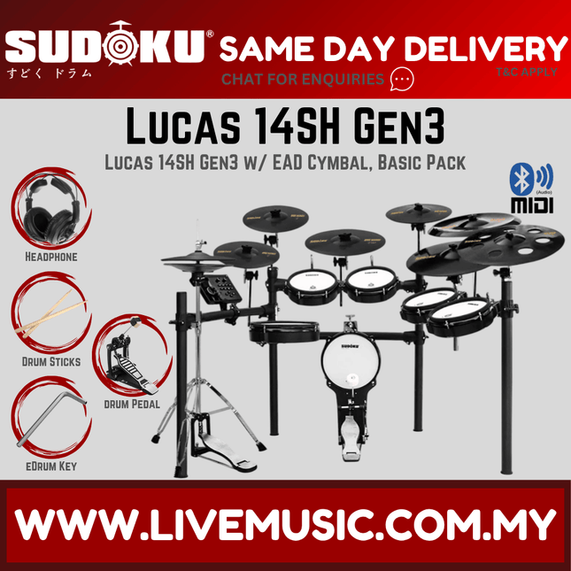 SUDOKU Lucas 14SH Gen3 Electronic Drum Set w/EAD Cymbal And Bluetooth - Basic Pack ( Lucas14SH / Lucas-14SH )