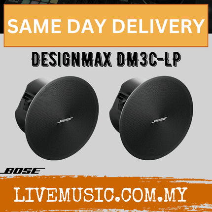Bose DesignMax DM3C In-Ceiling Speakers - Black ( DM3C )