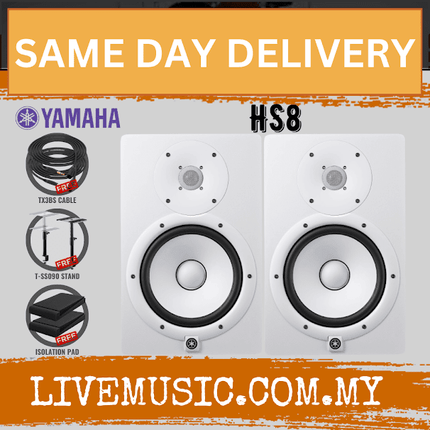 Yamaha HS8 Powered Studio Monitor with Studio Monitor Stands, Isolation Pads and Cable, Pair - White ( HS 8 / HS-8 )