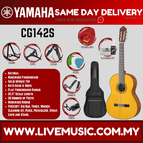 CG142S B