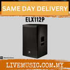 ELX112P-Each