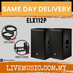 ELX112P-WMS2-Pair