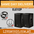 ELX112P-SPS502-Pair