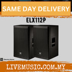 ELX112P-Pair