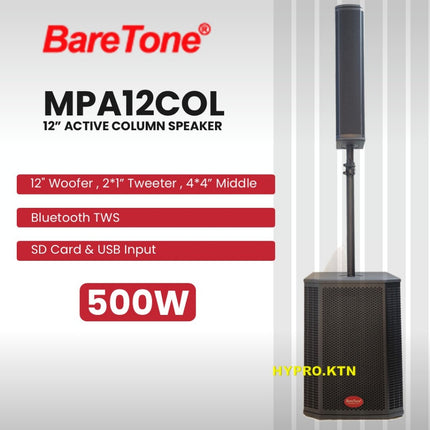 BareTone MPA12COL 12" Active Column Speaker With Active Subwoofer ( MPA 12COL MPA-12COL )
