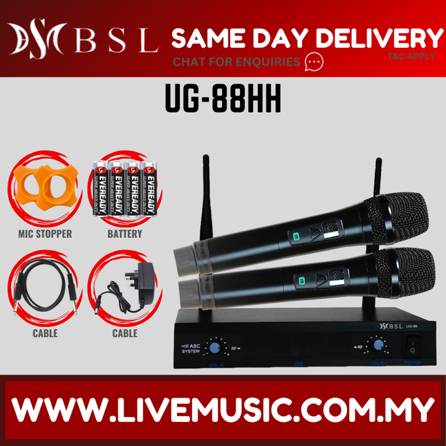BSL UG-88HH Dual Handheld UHF Wireless Hand Held Microphone System With Metal Cordless Mic ( UG88HH UG 88HH )