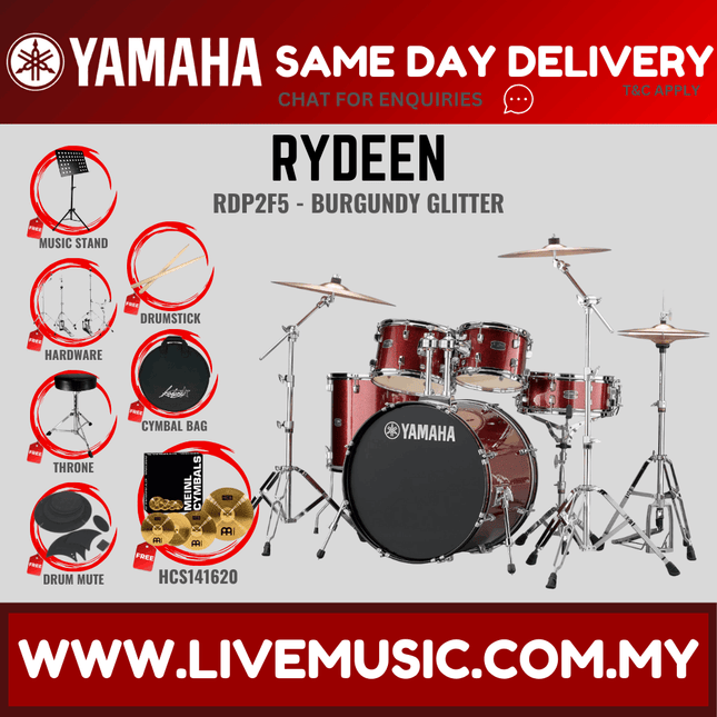Yamaha Rydeen 5-piece RDP2F5 Acoustic Drum Set with Meinl HCS141620 Cymbal Set/Drum Mute/Drumsticks/Drum Stool ( RDP2F5 )
