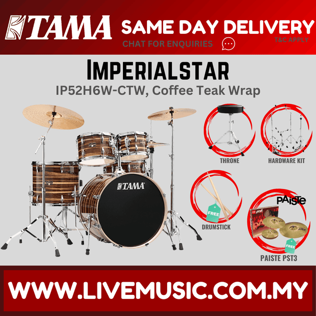 Coffee teak wrap drum set with throne and Paiste PST3 cymbal kit, 5-piece style