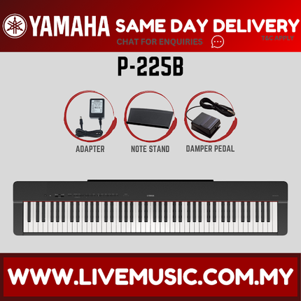 Yamaha P-225 88-Key Digital Piano With Keyboard Bench, Headphone And Adapter - Black ( P225 P 225 P125 P 125 )