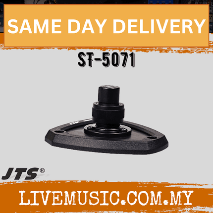 JTS ST-5071 3 Pin XLR Universal Gooseneck Lockable Shockmount Plate (ST5071 ST 5071)