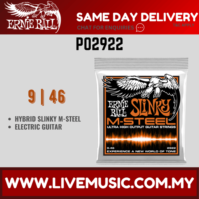 Ernie Ball 2922 Hybrid Slinky M-steel Electric Guitar Strings, 9-46 Gauge