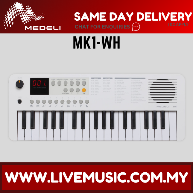 Medeli MK1 37 Keys Keyboard, White ( Mk-1 / Mk 1 )