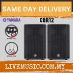 CBR12-SPS502-Pair