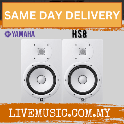 Yamaha HS8 Powered Studio Monitor with Studio Monitor Stands, Isolation Pads and Cable, Pair - White ( HS 8 / HS-8 )