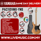 PAC112VMX-YNS - B