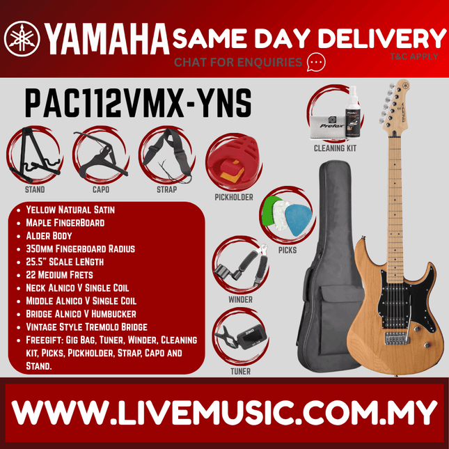 Yamaha PAC112VMX-YNS Pacifica Electric Guitar - Yellow Natural Satin ( PAC 112VMX / PAC-112VMX )