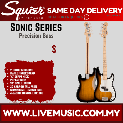 Squier Sonic Precision Bass Guitar w/White Pickguard, Maple FB, 2-Color Sunburst