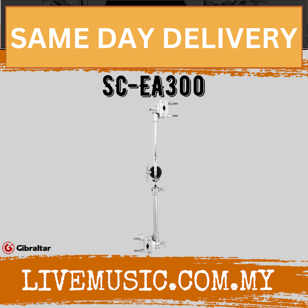 Gibraltar SC-EA300 Ultra Adjust Flex Extension Arm (SC EA300/SCEA300)