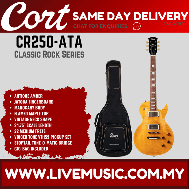 Cort CR250 Electric Guitar Jatoba Fretboard with Gig Bag - Antique Amber (CR-250/CR 250)