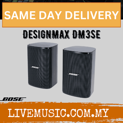 Bose DesignMax DM3SE Surface Mounted Speakers - Black ( DM3SE )