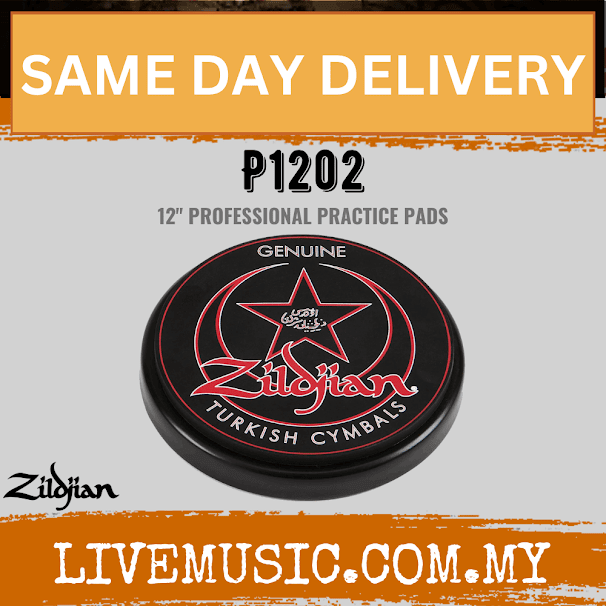 Zildjian P1202 Professional Practice Pad 12" (P-1202)