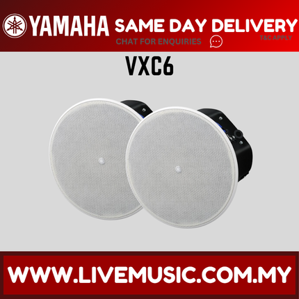 Yamaha VXC6 VXC Series Full Range 6 Inch Ceiling Loudspeaker - White - Pair ( VXC-6 VXC 6 )