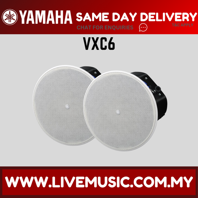 Yamaha VXC6 VXC Series Full Range 6 Inch Ceiling Loudspeaker - White - Pair ( VXC-6 VXC 6 )