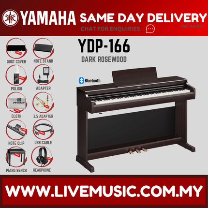 Yamaha Arius YDP-166 88-Keys Digital Piano w/Headphone, Dust Cover, Piano Bench And Adapter - Dark Rosewood ( YDP166 / YDP 166 ) - Replace YDP165