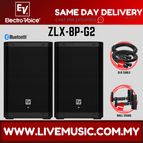 ZLX8PG2+WMS2-Pair