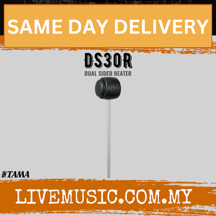 Tama DS30R Rubber / Plastic Beater (DS-30R/DS 30R)