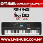 PSR-EW425-A